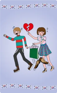 Lee más sobre el artículo que significa regalar zapatos en corea